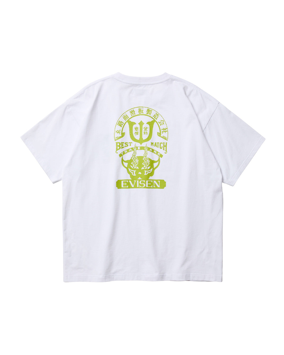 T-Shirt Best match bianco