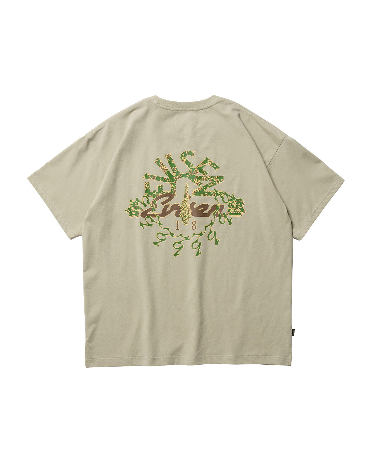 T-Shirt Eye fire sabbia