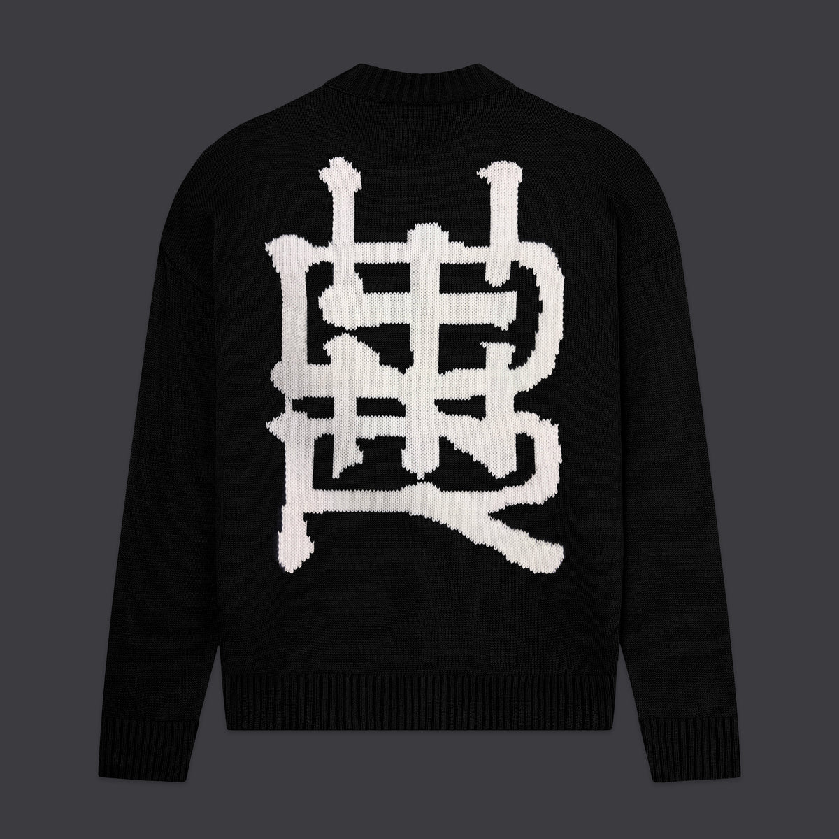 Maglione Dollynoire nero