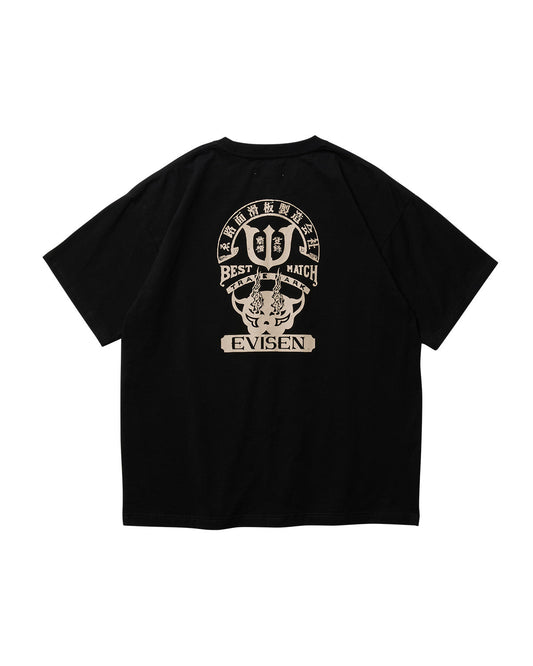 T-Shirt Best match nero