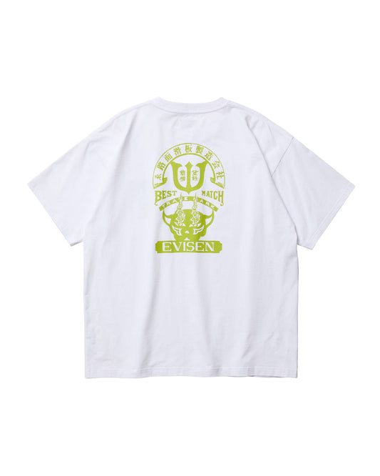 T-Shirt Best match bianco
