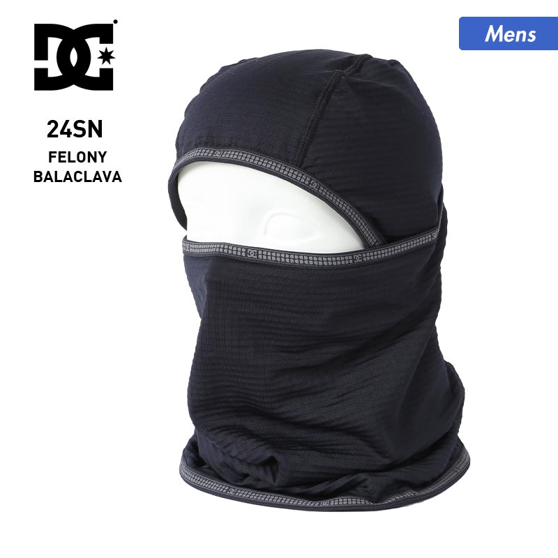 Balaclava DC nero