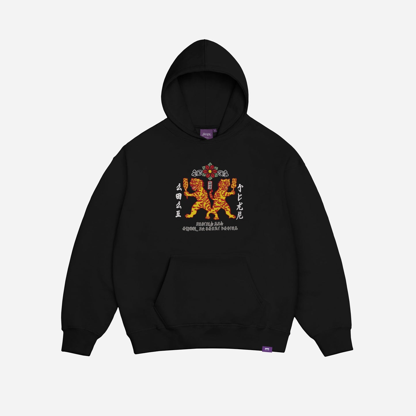 Felpa Baiju embrodery con cappuccio nero