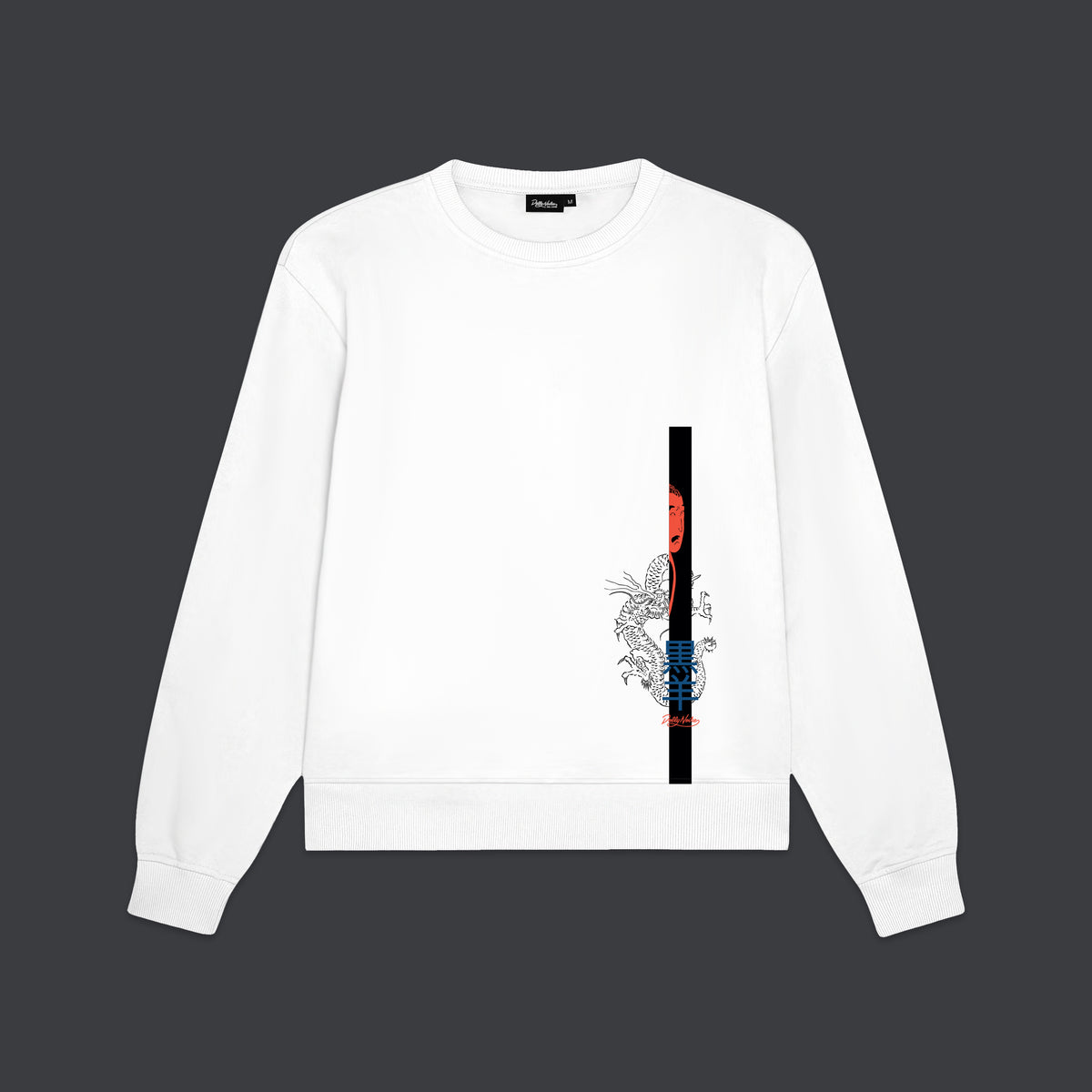 Felpa Japan girocollo bianco