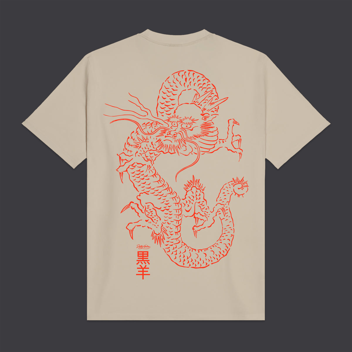 T-Shirt Tatsu beige
