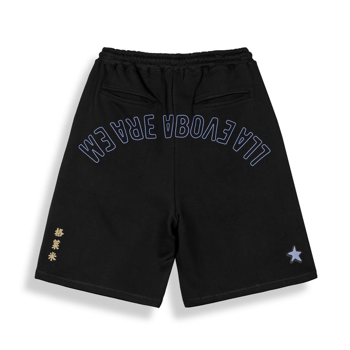 Shorts Grimey in tuta baggy nero