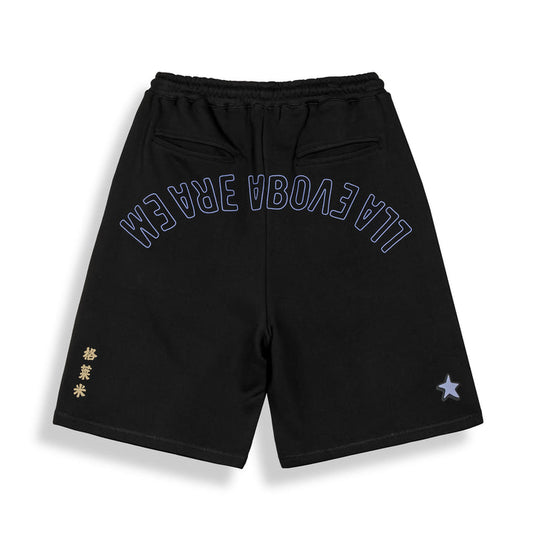 Shorts Grimey in tuta baggy nero
