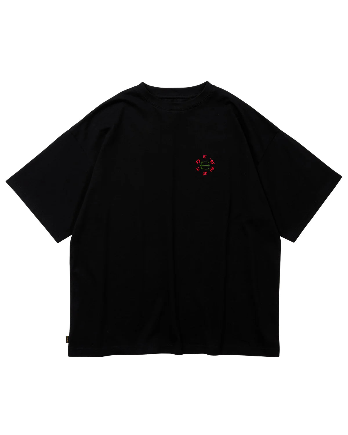 T-Shirt 18 sushi nero